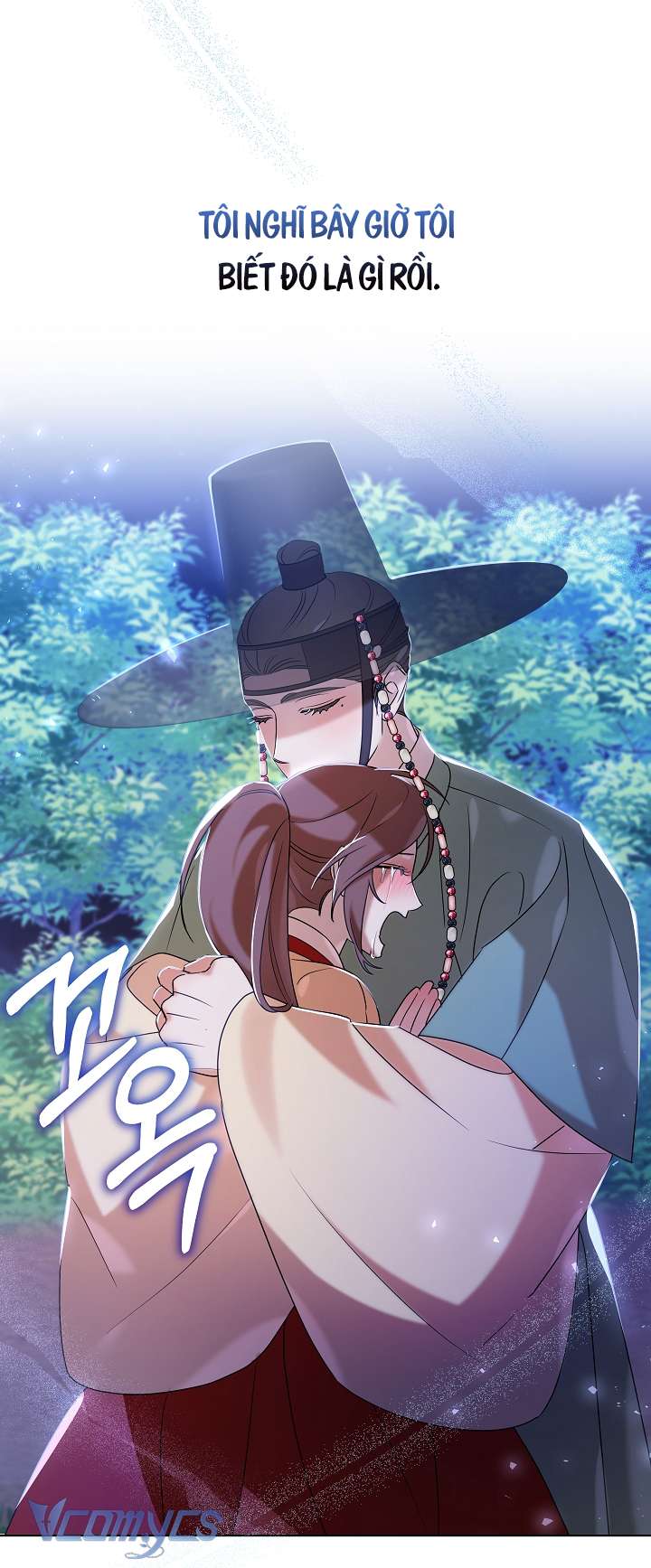 [18+] Biên Niên Sử Xuân Họa Thời Joseon Chap 46 - Trang 2