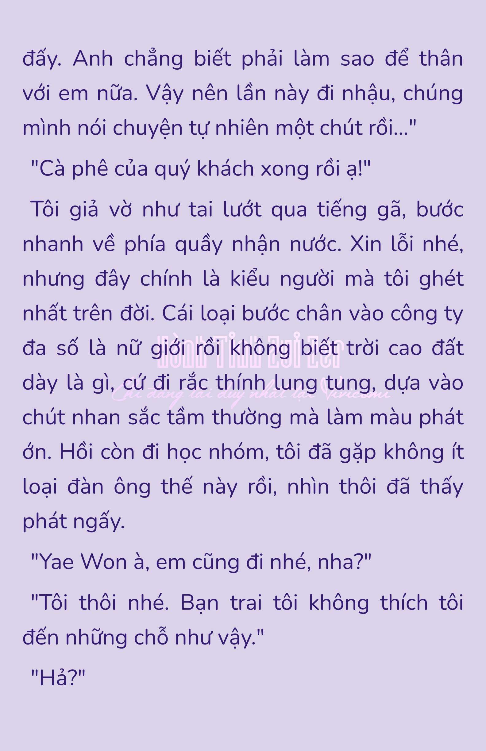 [NOVEL] - JUNK? JUNK! Chap 188 - Trang 2