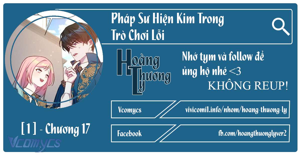 Pháp Sư Hiện Kim Trong Trò Chơi Lỗi Chap 17 - Trang 4