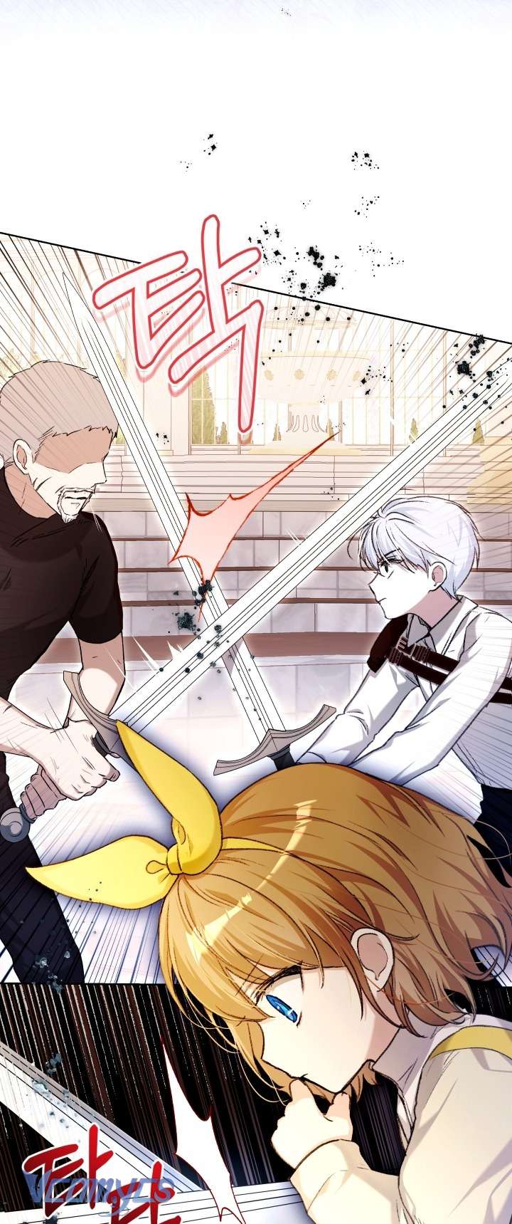 Đứa Trẻ Nuôi Dưỡng Ác Ma Chap 19 - Trang 2