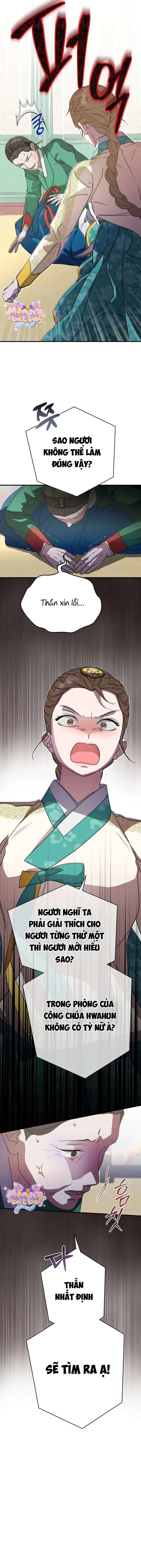 Ta Chỉ Muốn Ăn Em Chap 34 - Trang 4