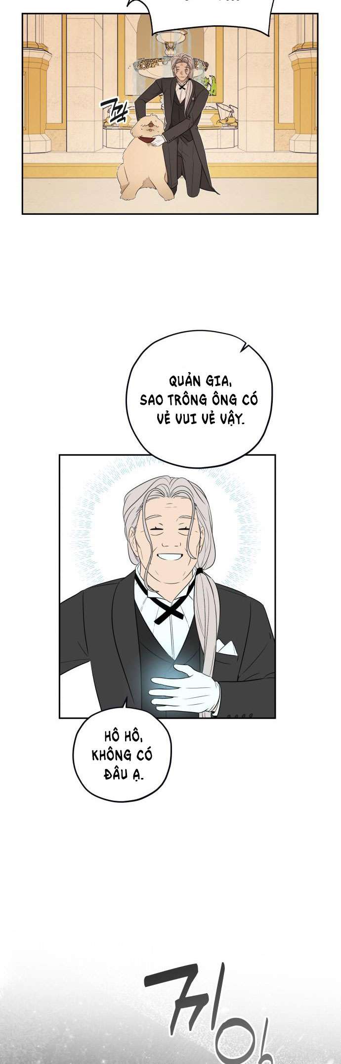 Trận Đấu Đồng Đội Của Những Tài Xế Xe Tải Chap 23 - Trang 4