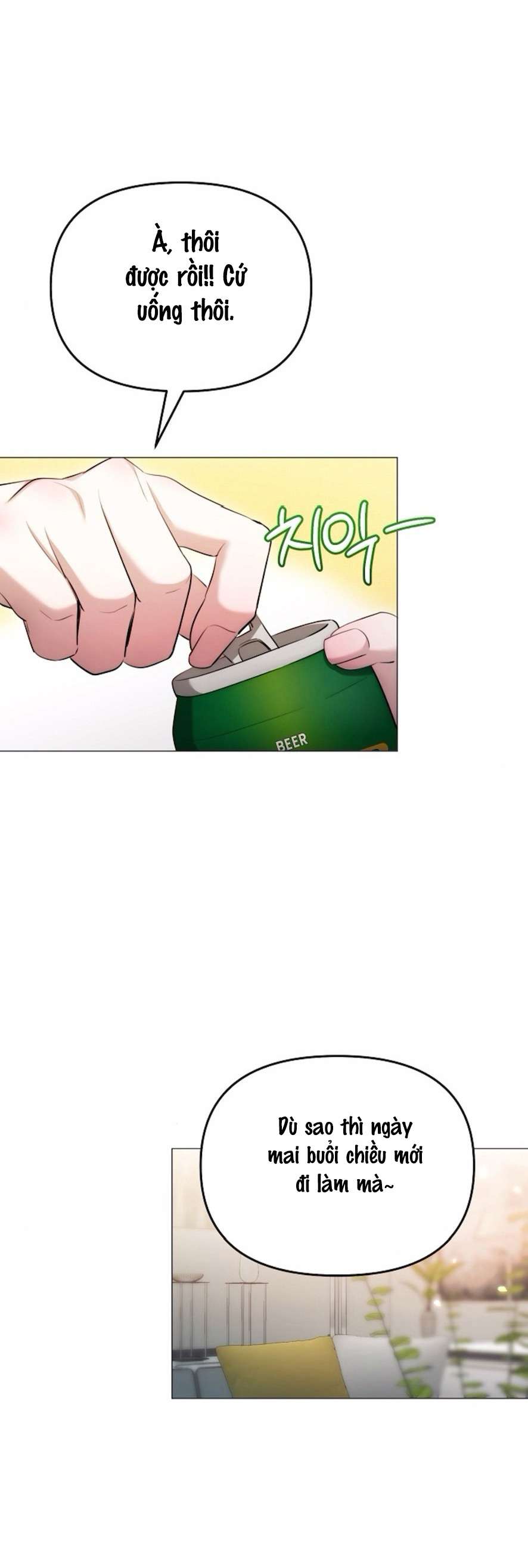 Sự Cám Dỗ Ngọt Ngào Của Cậu Bạn Thân Chap 24 - Trang 2