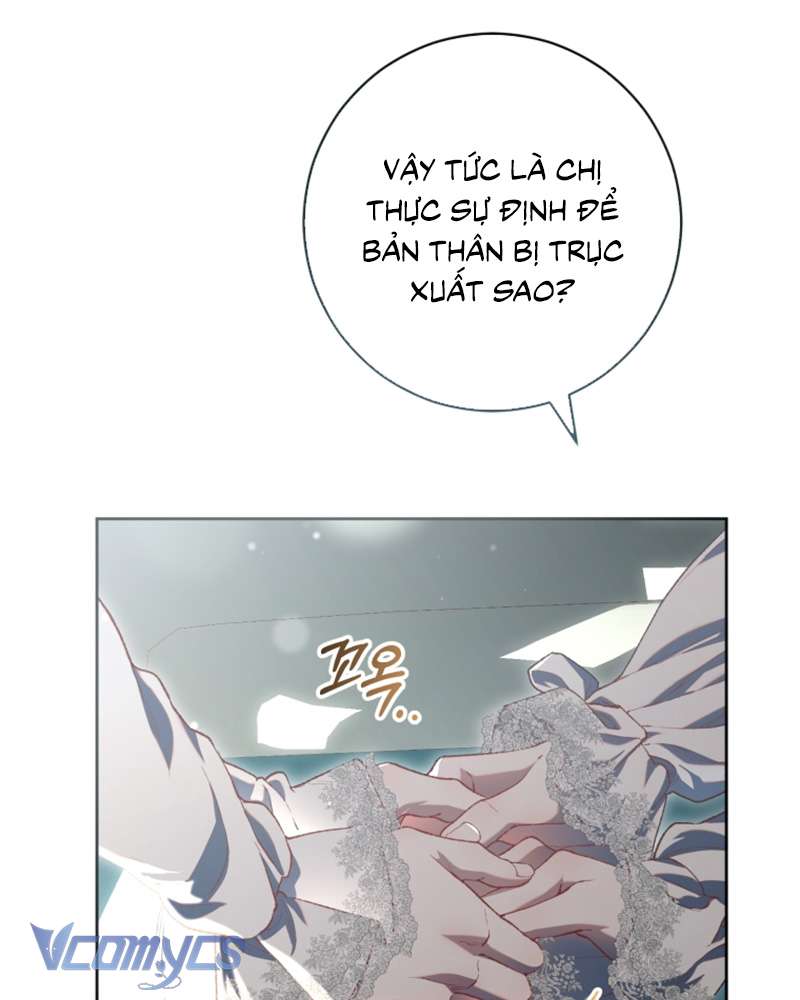 [Sứa Biển] Em Trai Tôi Là Hoàng Đế Ngang Ngược Chap 93 - Trang 2