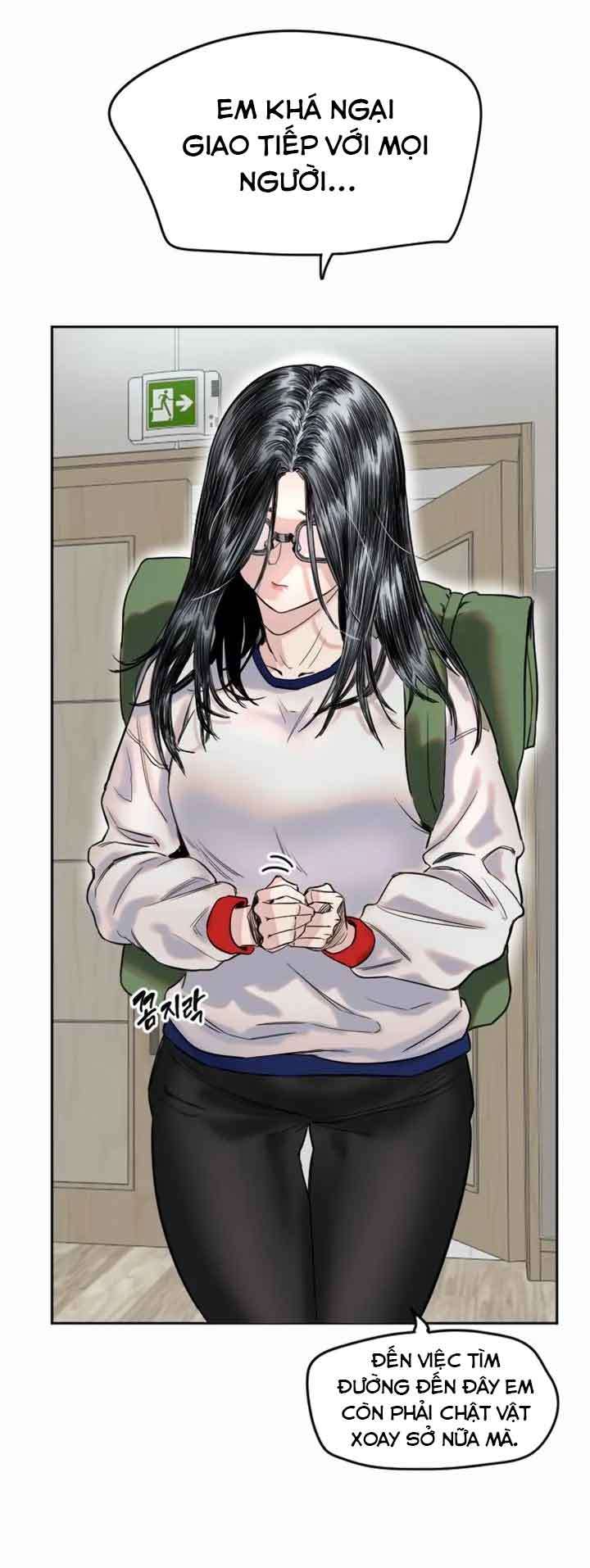 Manitto Chap 1 - Next Chap 2