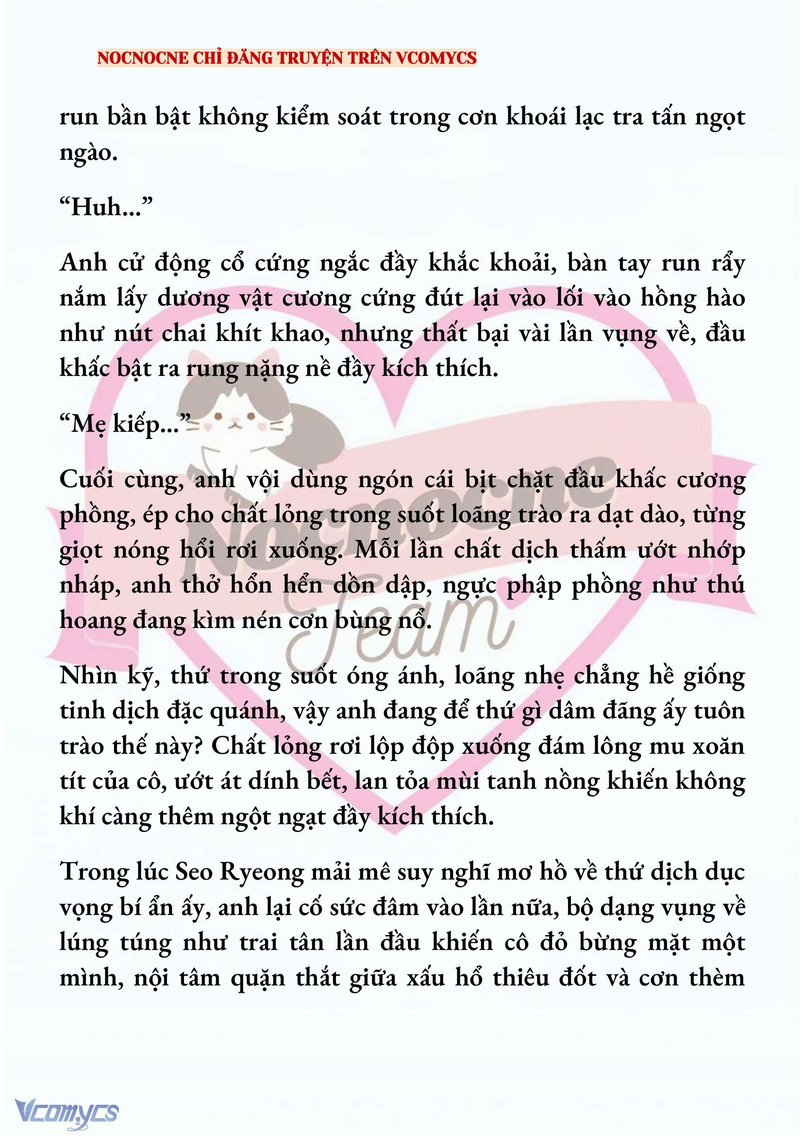 [NOVEL] KẾT HÔN VỚI KẺ TÂM THẦN Chap 202 - Next Chap 203