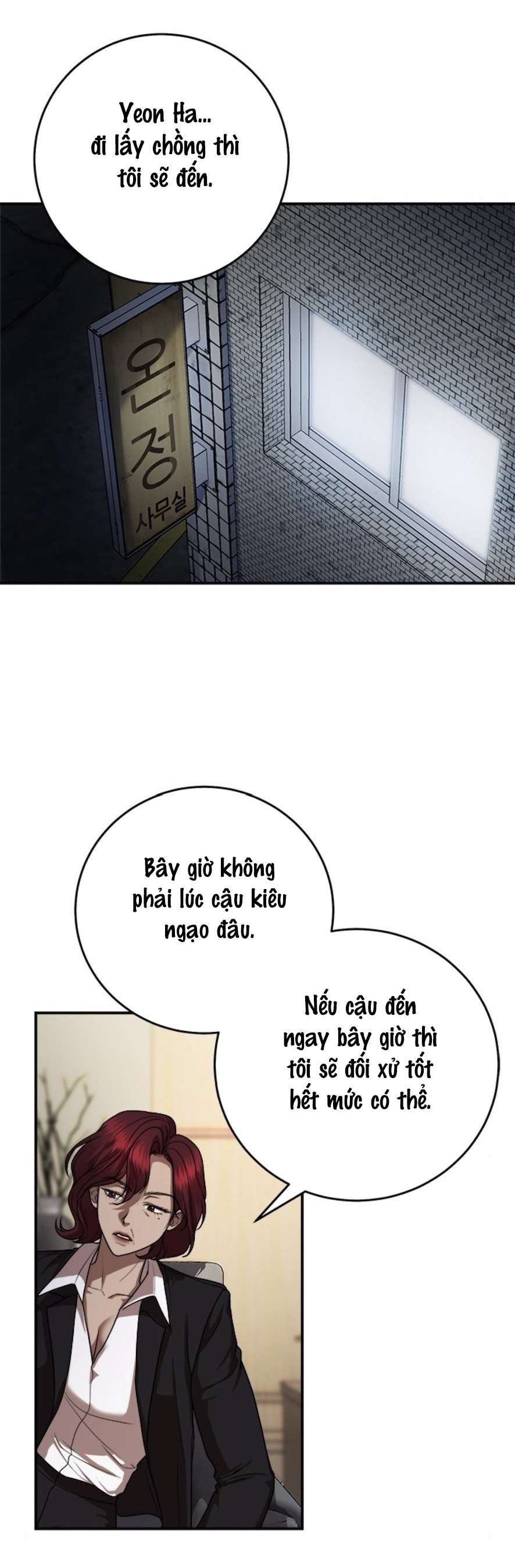 Cạm Bẫy Thanh Lịch Chap 10 - Trang 3