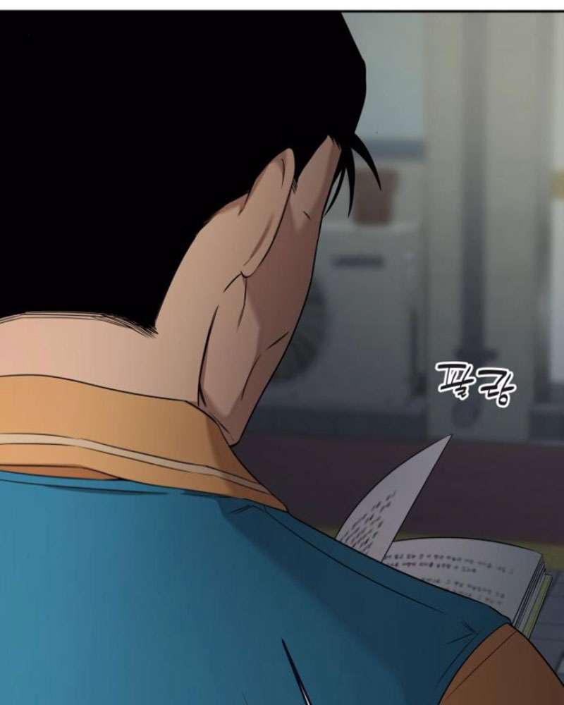 Trận Đấu Đồng Đội Của Những Tài Xế Xe Tải Chap 39 - Trang 4