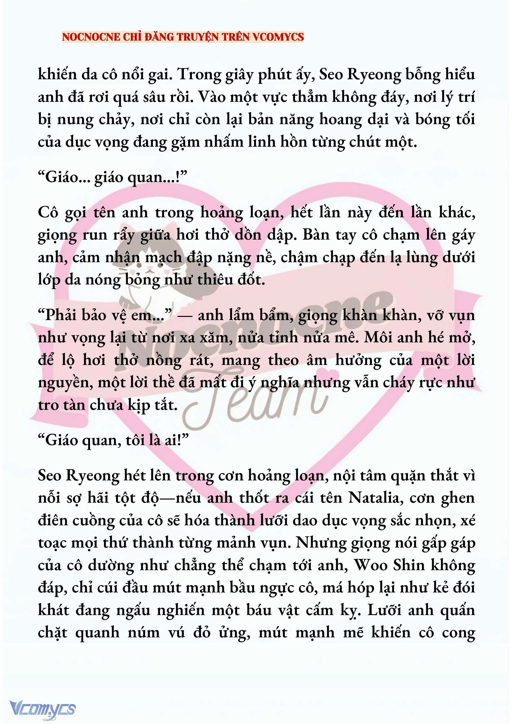 [NOVEL] KẾT HÔN VỚI KẺ TÂM THẦN Chap 201 - Trang 2