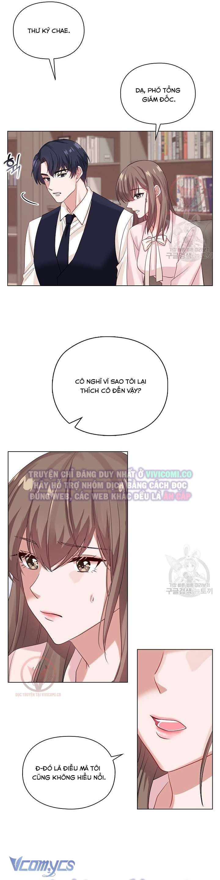 [18+] Mối Quan Hệ Không Lành Mạnh Chap 2 - Trang 3