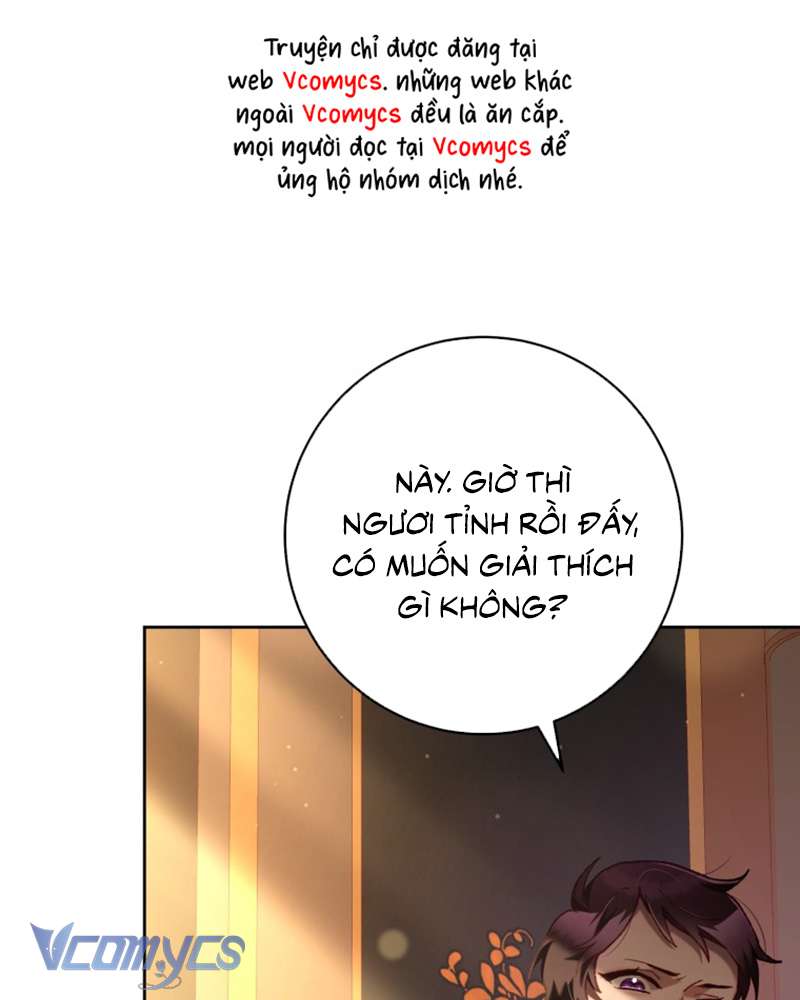 [Sứa Biển] Em Trai Tôi Là Hoàng Đế Ngang Ngược Chap 77 - Trang 2