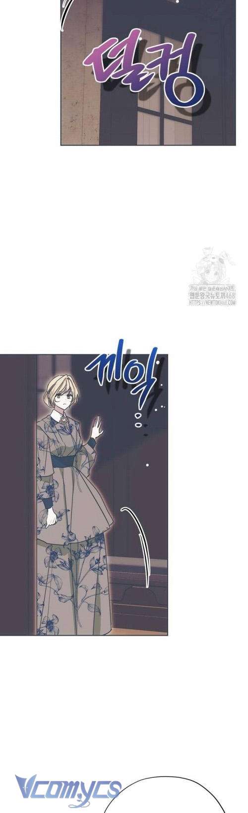 Vụ Bê Bối Vô Đạo Đức Chap 12 - Trang 4