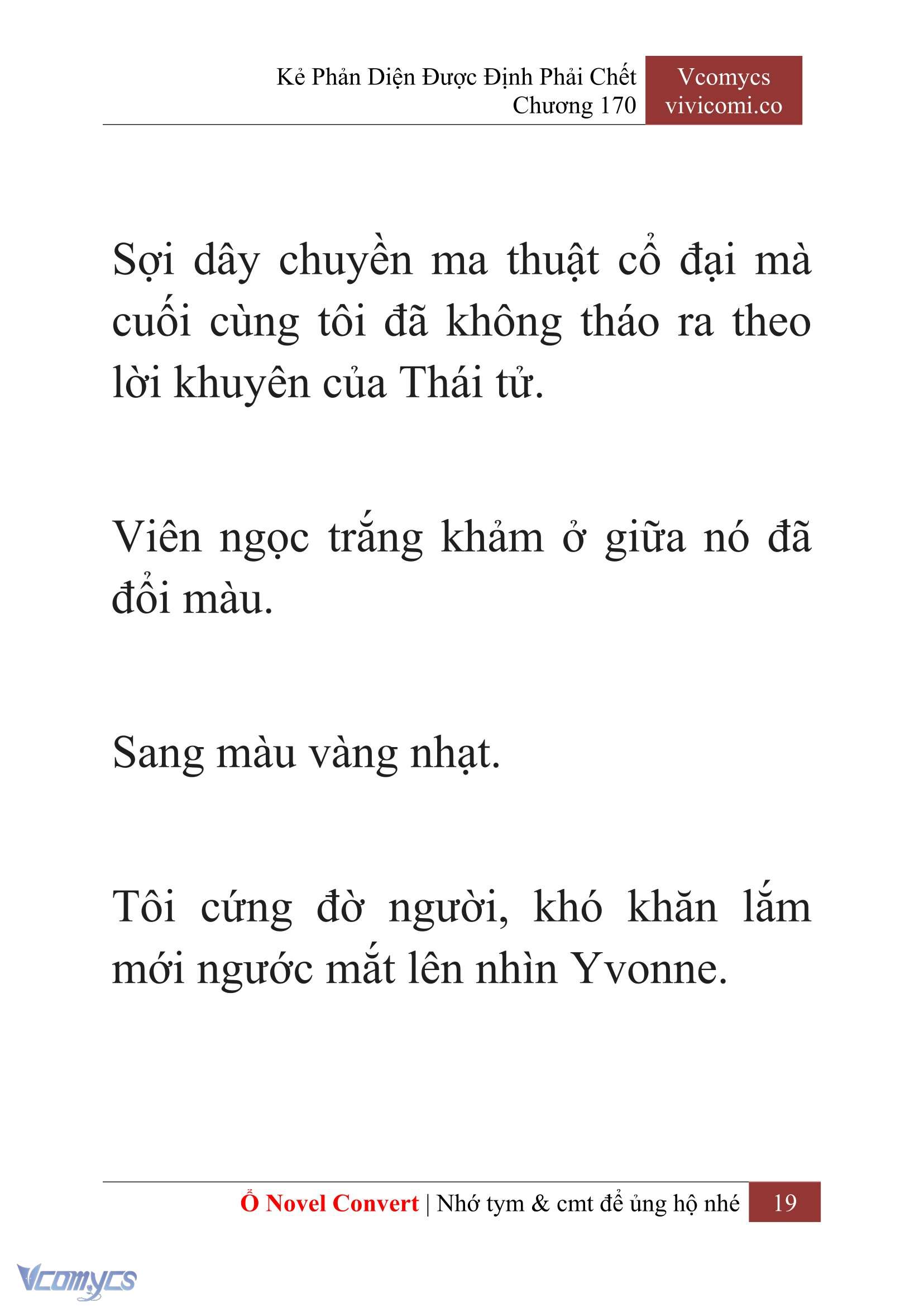 [Novel] Kẻ Phản Diện Được Định Phải Chết Chap 170 - Trang 2