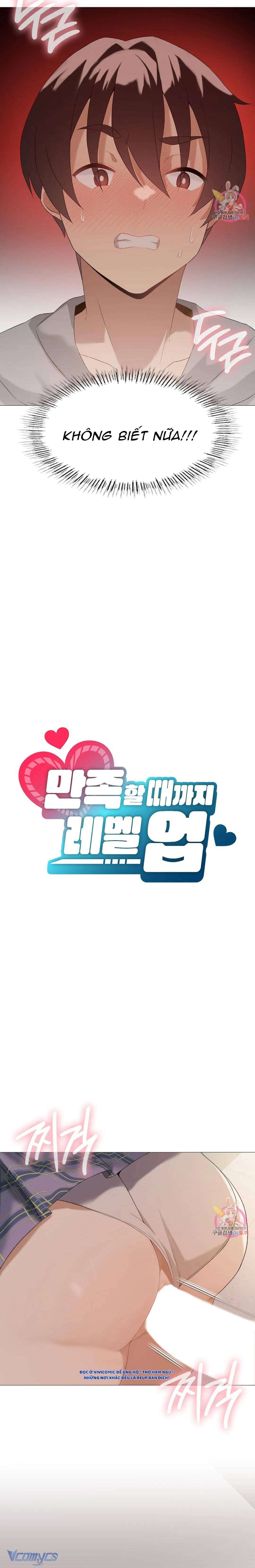 [18+] Nâng Cấp Cho Đến Khi Thỏa Mãn Chap 6 - Trang 2