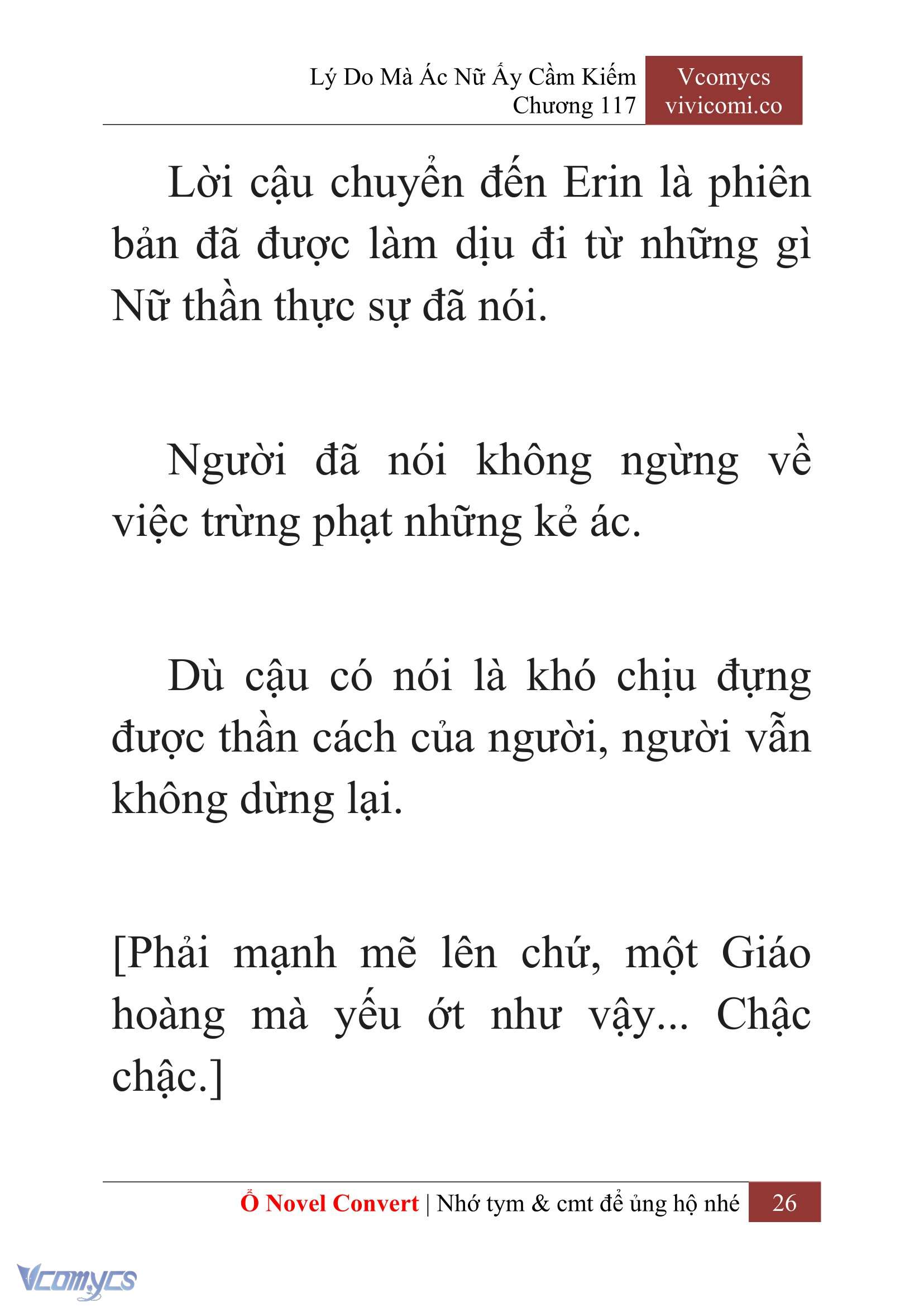 [Novel] Lý Do Mà Ác Nữ Ấy Cầm Kiếm Chap 117 - Trang 2