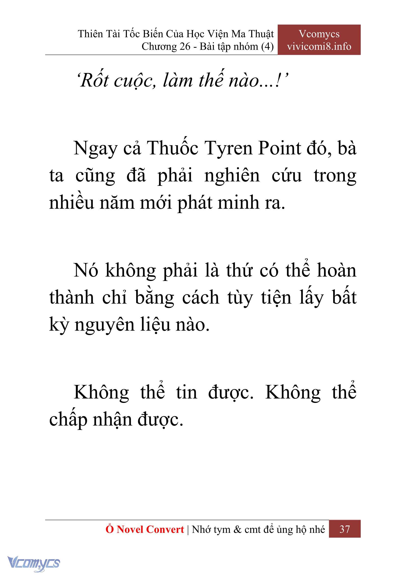 [Novel] Thiên Tài Tốc Biến Của Học Viện Ma Thuật Chap 26 - Trang 2