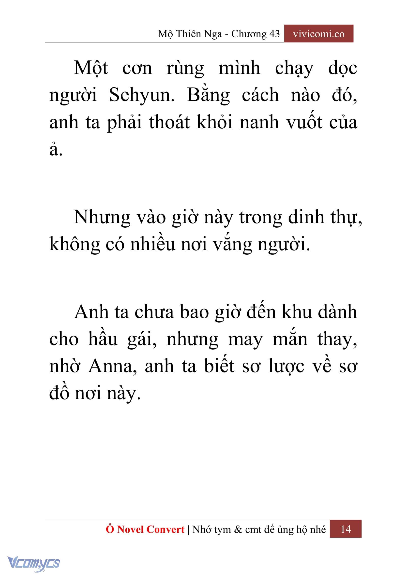 [Novel] Mộ Thiên Nga Chap 43 - Trang 2