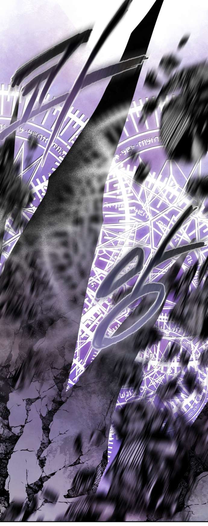 Lời Thú Nhận Của Chúa Tể Bóng Tối Chap 127 - Trang 3