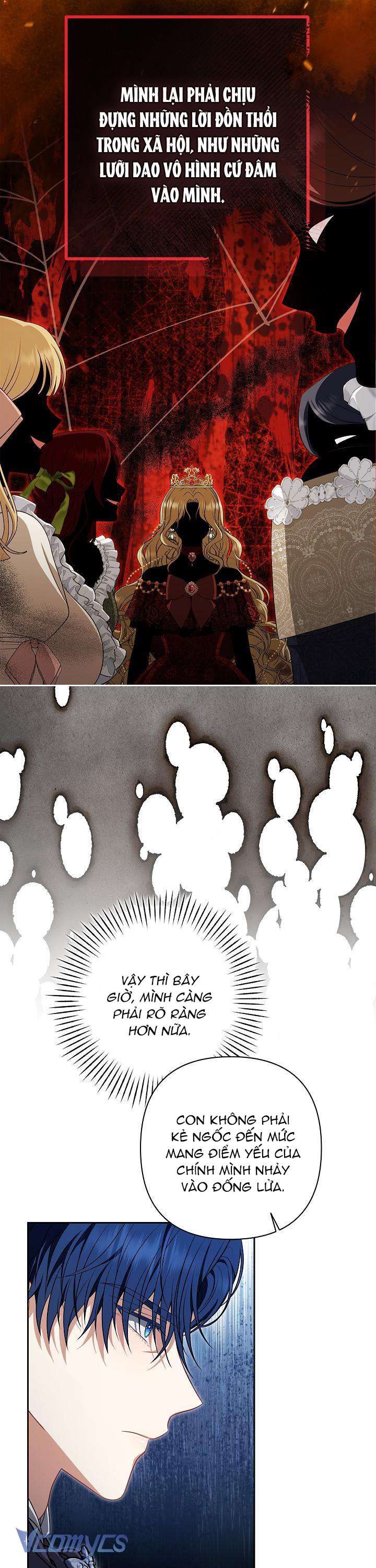 Tôi Đã Xem Một Vở Kịch Chap 2 - Trang 2