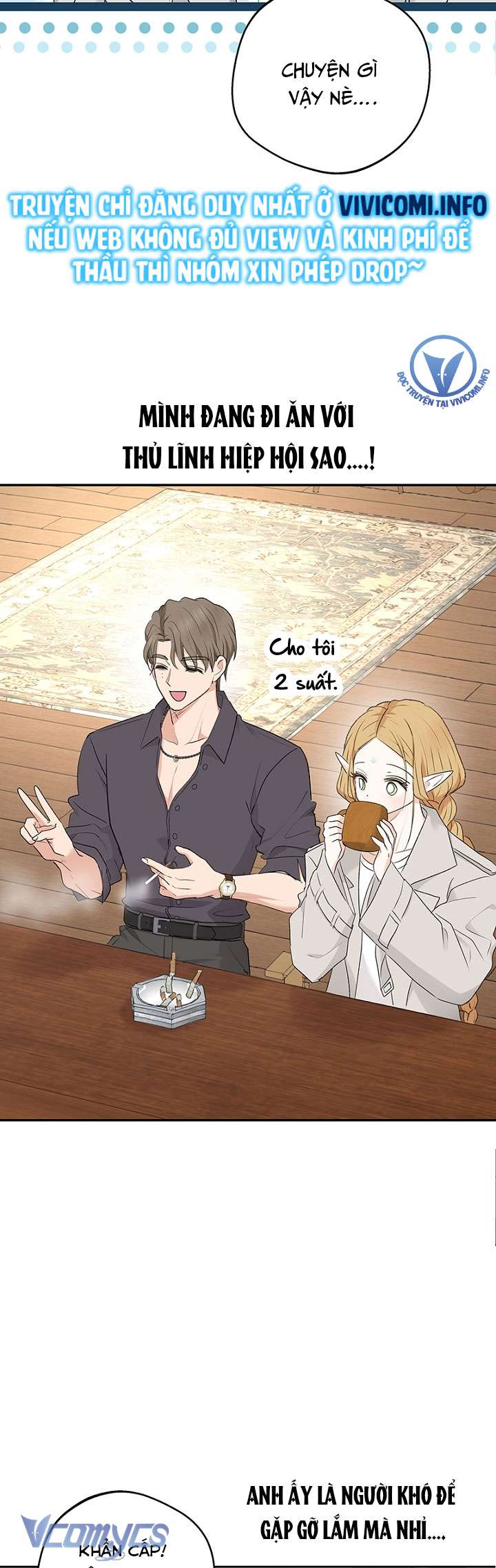 [KHÔNG CHE] Yêu Tinh Giao Phối Chap 20 - Next Chap 21