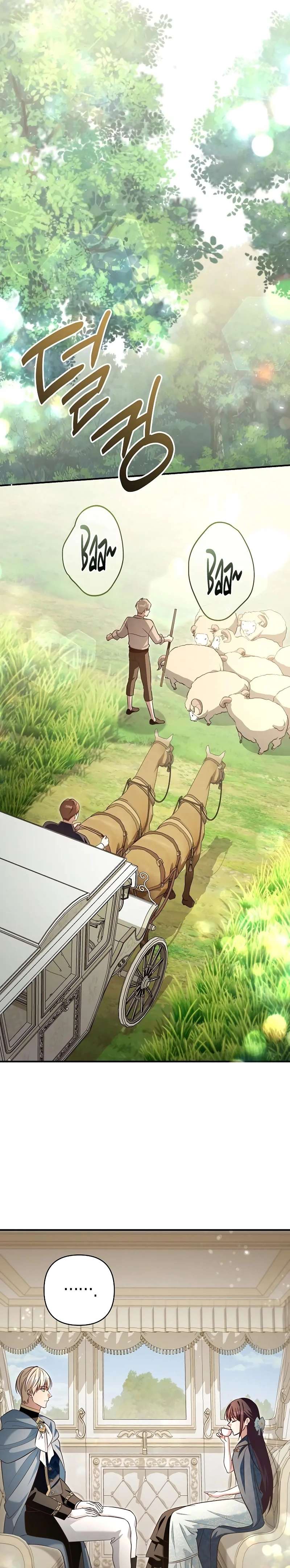 Cô Dâu Của Đại Công Tước Là Chiến Binh Địa Ngục Chap 23 - Trang 3