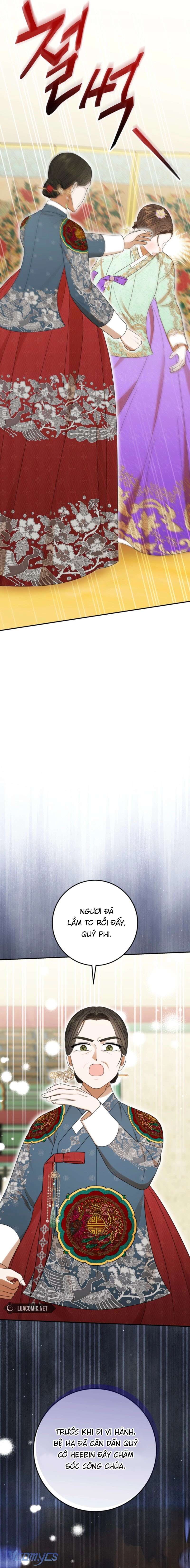 Tôi Đã Tái Sinh Thành Nàng Công Chúa Bị Bỏ Rơi Chap 11 - Trang 2