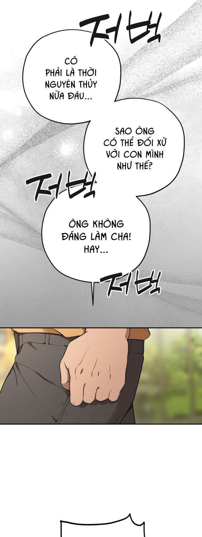 Trận Đấu Đồng Đội Của Những Tài Xế Xe Tải Chap 14 - Trang 4