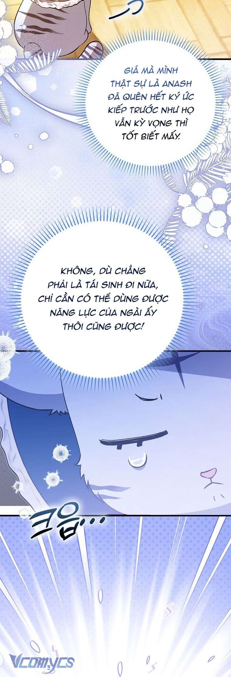 Công Chúa Bạch Hổ Không Có Nguy Hiểm Nha! Chap 1 - Trang 2