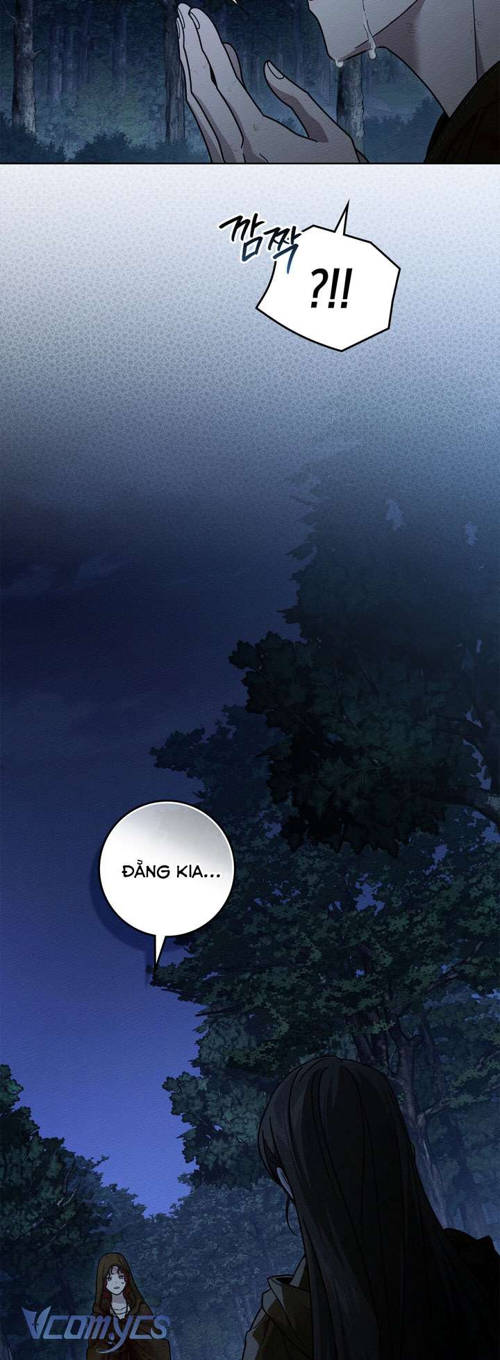 Dưới Bóng Cây Sồi Chap 120 - Trang 3