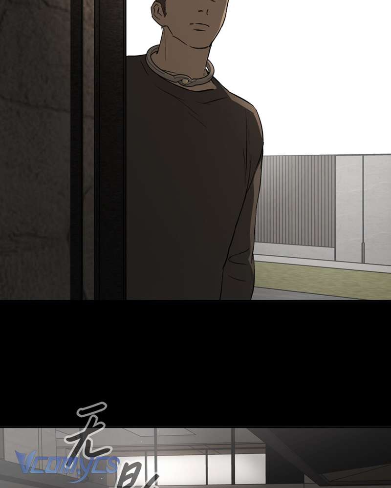 Ác Chi Hoàn Chapter 49 - Trang 4