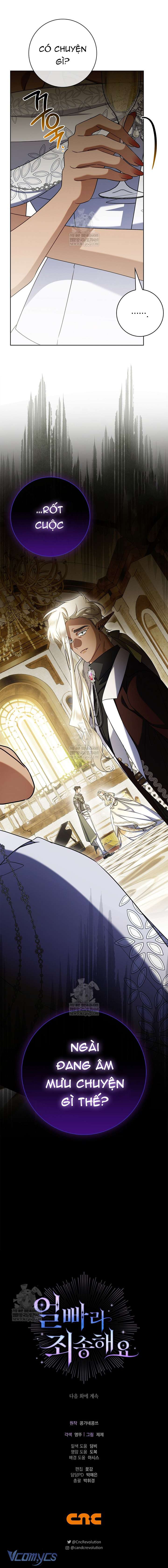 Xin Lỗi Vì Tôi Không Thể Rời Mắt Khỏi Vẻ Ngoài Của Ngài Chap 52 - Trang 2