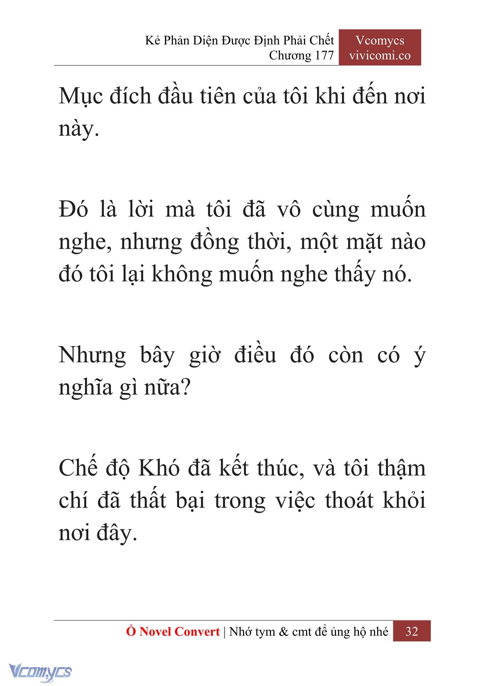 [Novel] Kẻ Phản Diện Được Định Phải Chết Chap 177 - Trang 2