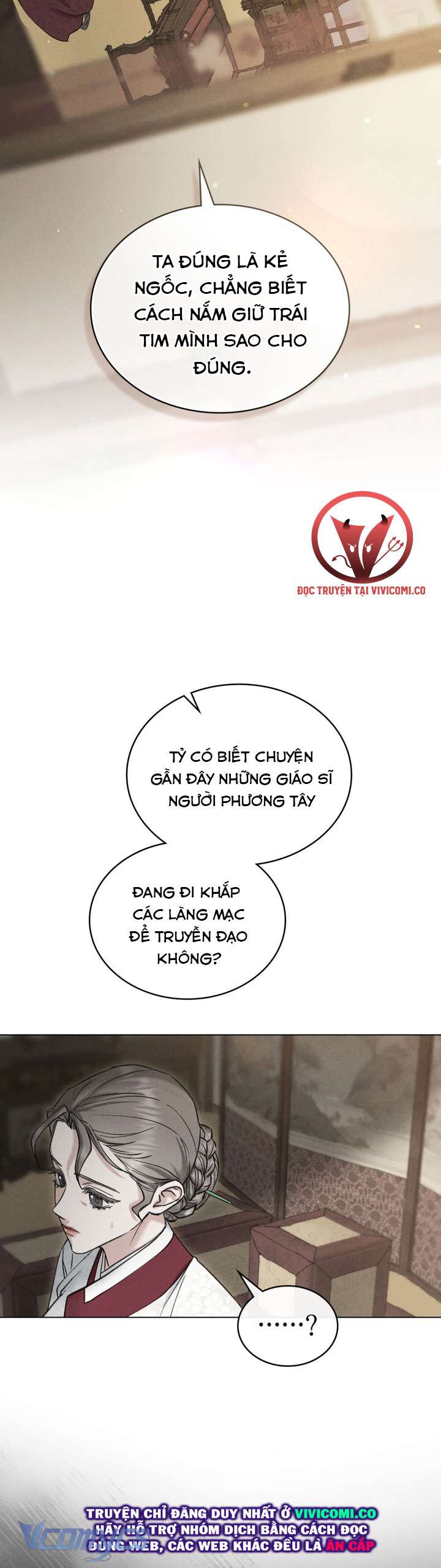 [18+] Đêm Giông Bão Chap 84 - Next 