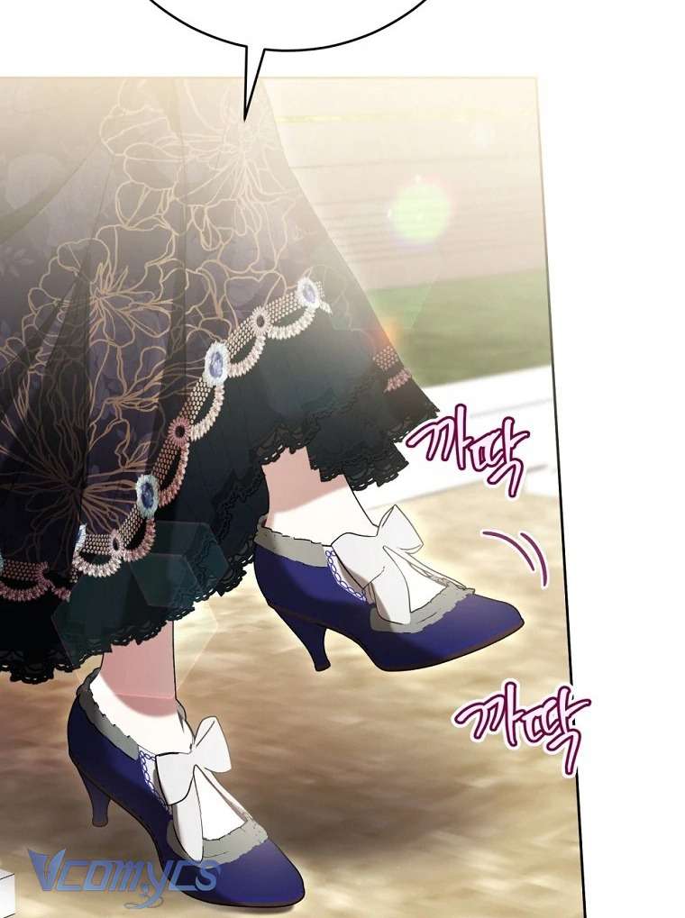 Làm Ác Nữ Bộ Không Tuyệt Sao? Chapter 78 - Trang 4