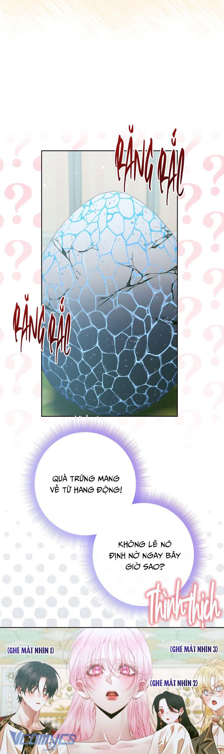 Siren: Trở Thành Gia Đình Của Nhân Vật Phản Diện Chap 153 - Trang 2