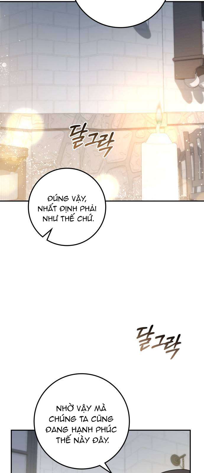 Nữ Công Tước Chiến Lợi Phẩm Chapter 42 - Trang 3