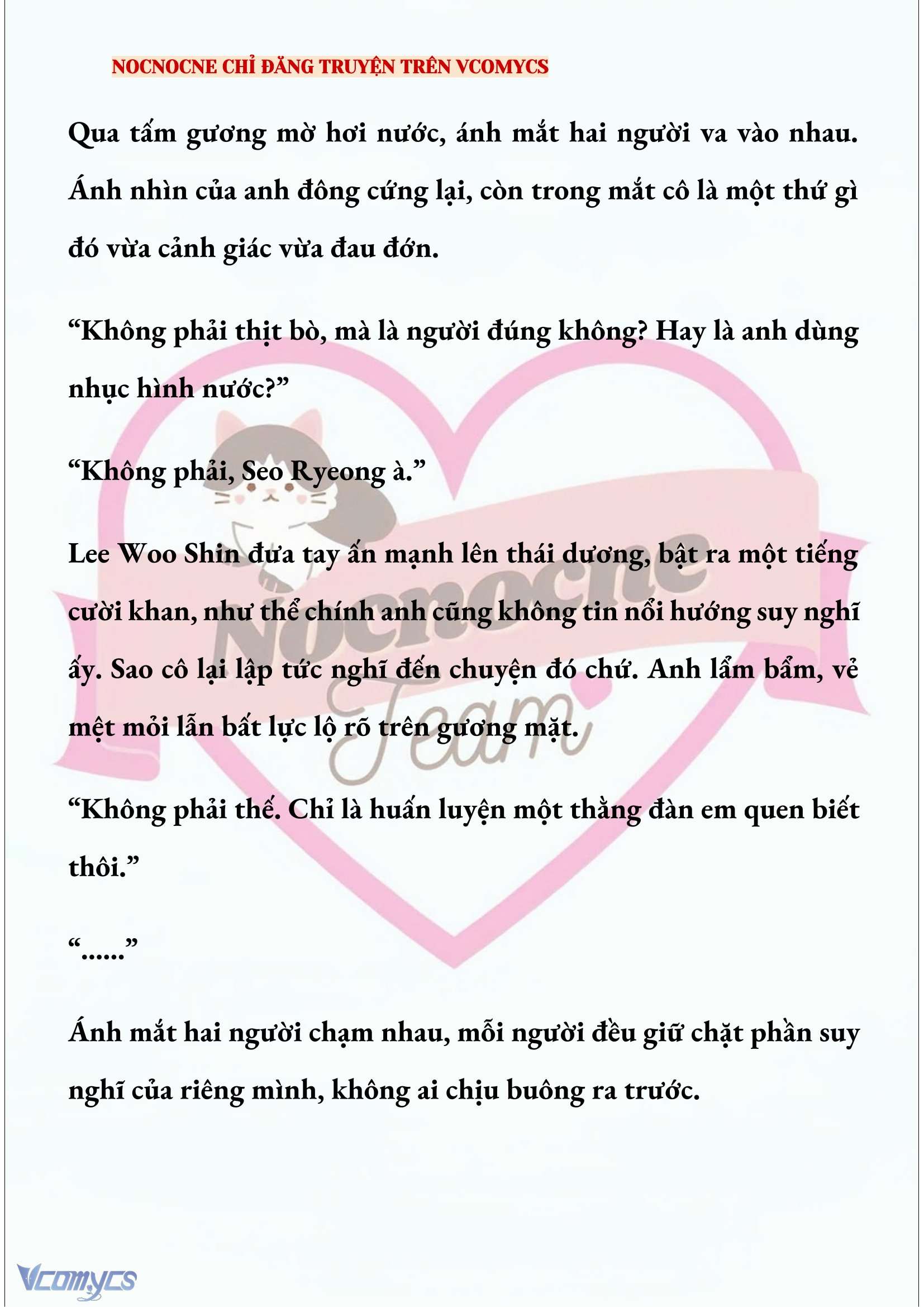 [NOVEL] KẾT HÔN VỚI KẺ TÂM THẦN Chap 252 - Next Chap 253