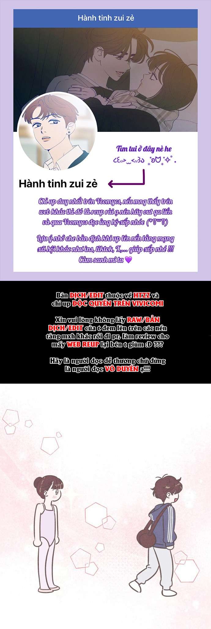 Để Em Cho Cô Mượn Chút Lửa Nhé? Chap 16 - Trang 3