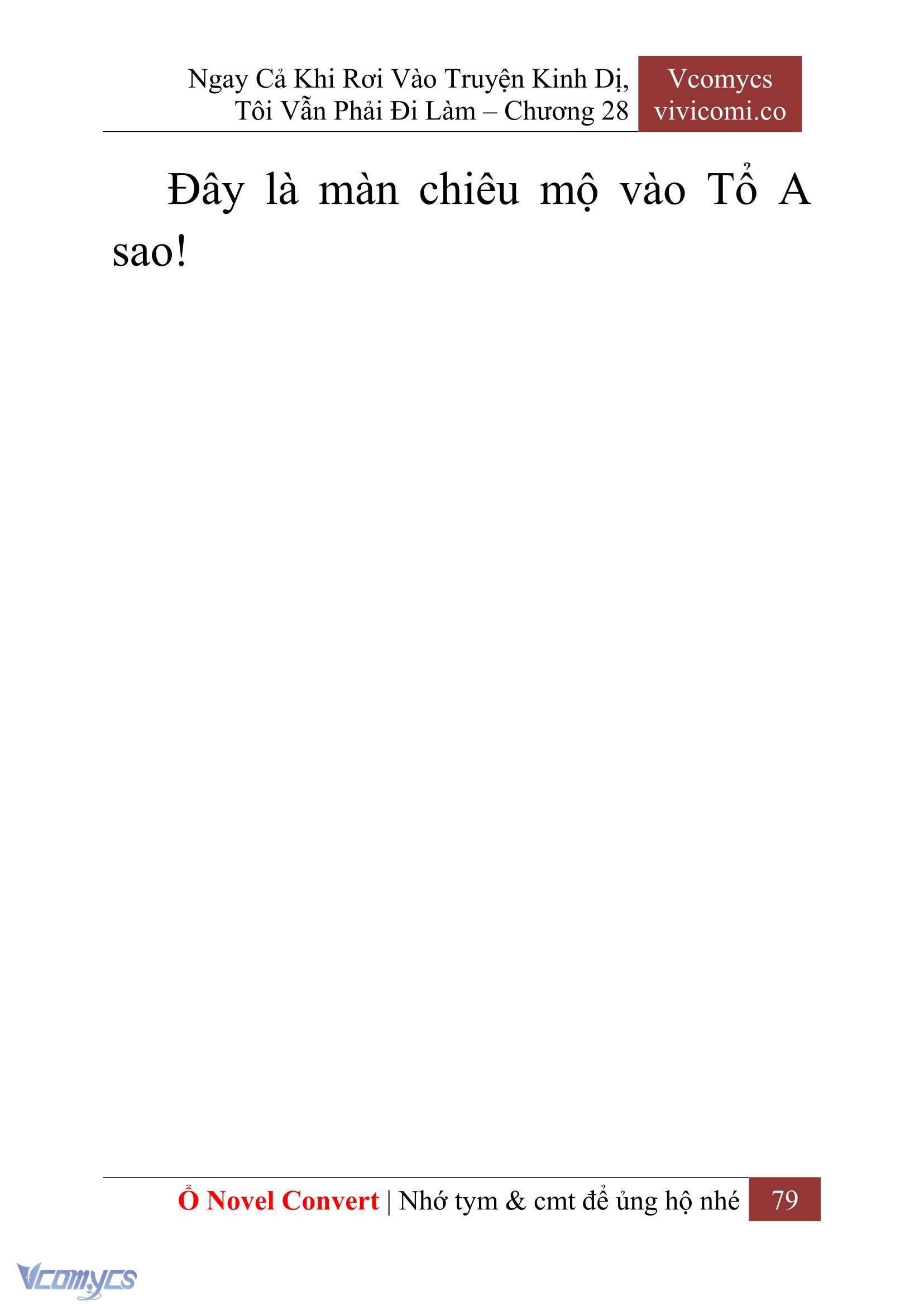 [Novel] Ngay Cả Khi Rơi Vào Truyện Kinh Dị, Tôi Vẫn Phải Đi Làm Chap 28 - Trang 2