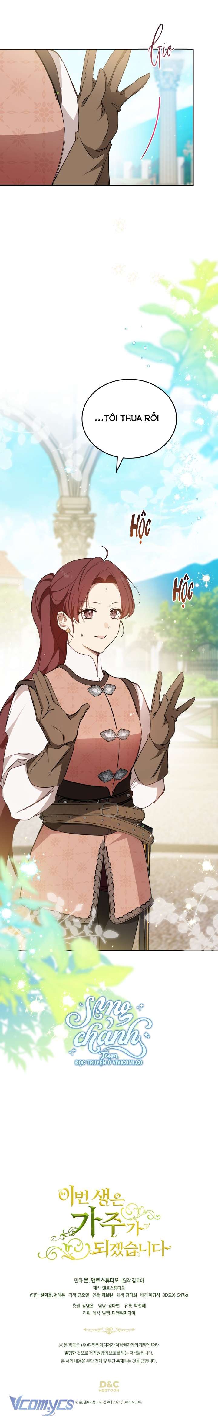 Kiếp Này Nhất Định Làm Gia Chủ Chap 184 - Trang 2