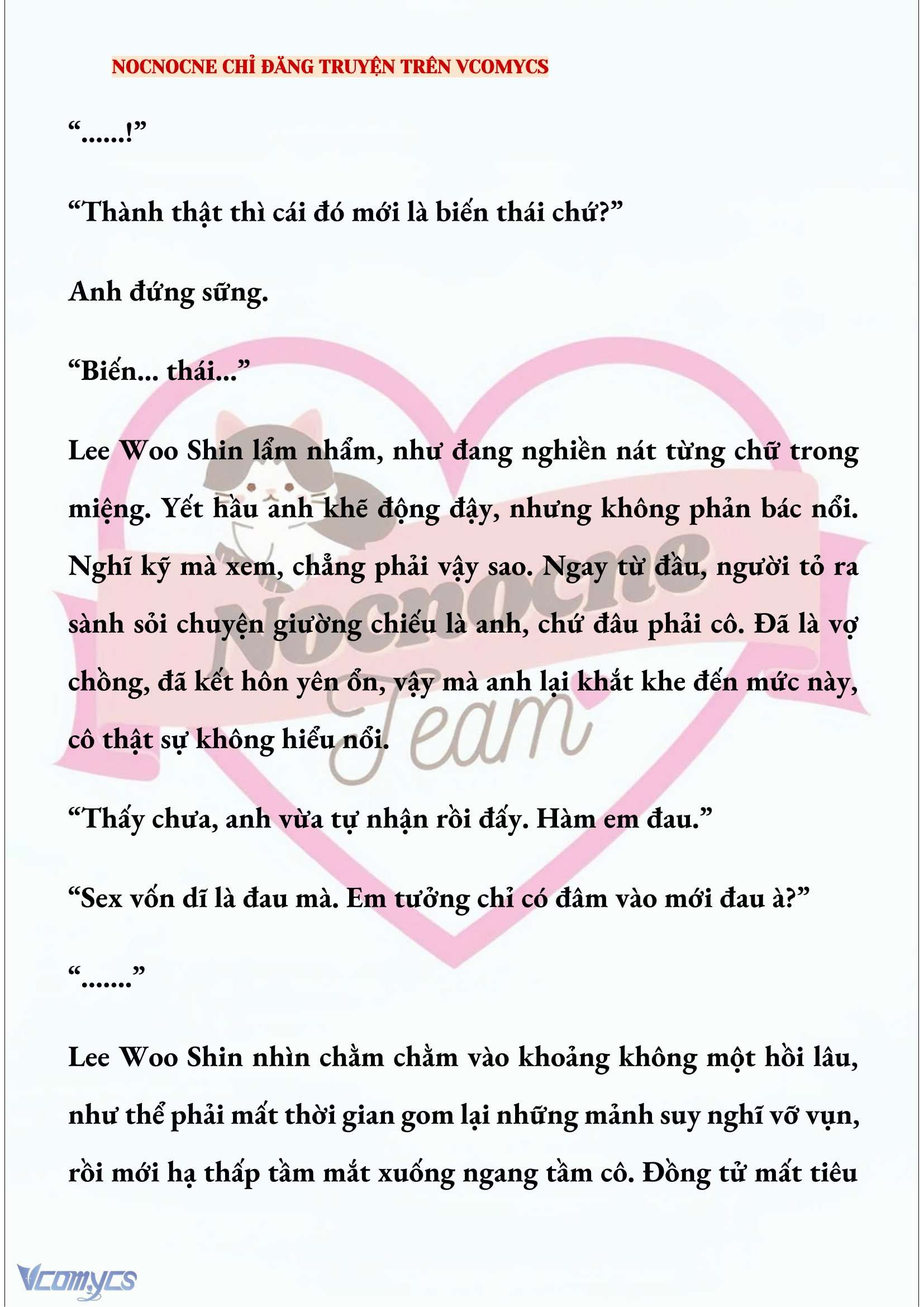 [NOVEL] KẾT HÔN VỚI KẺ TÂM THẦN Chap 254 - Trang 2