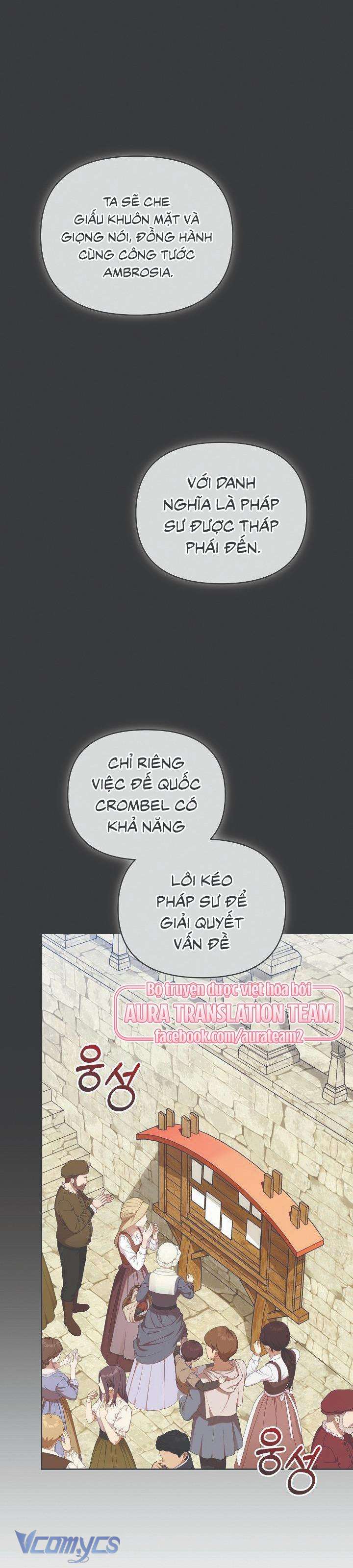 Bảo Mẫu Có Thời Hạn Của Nam Chính Hắc Ám Chap 74 - Trang 3