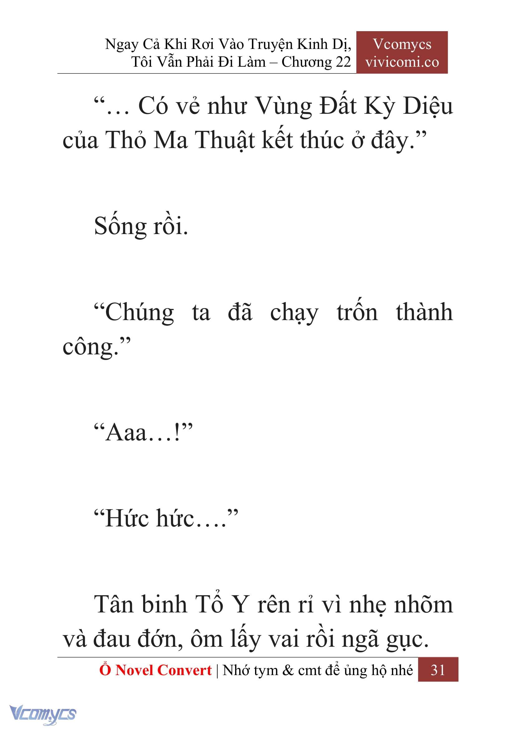 [Novel] Ngay Cả Khi Rơi Vào Truyện Kinh Dị, Tôi Vẫn Phải Đi Làm Chap 22 - Trang 2
