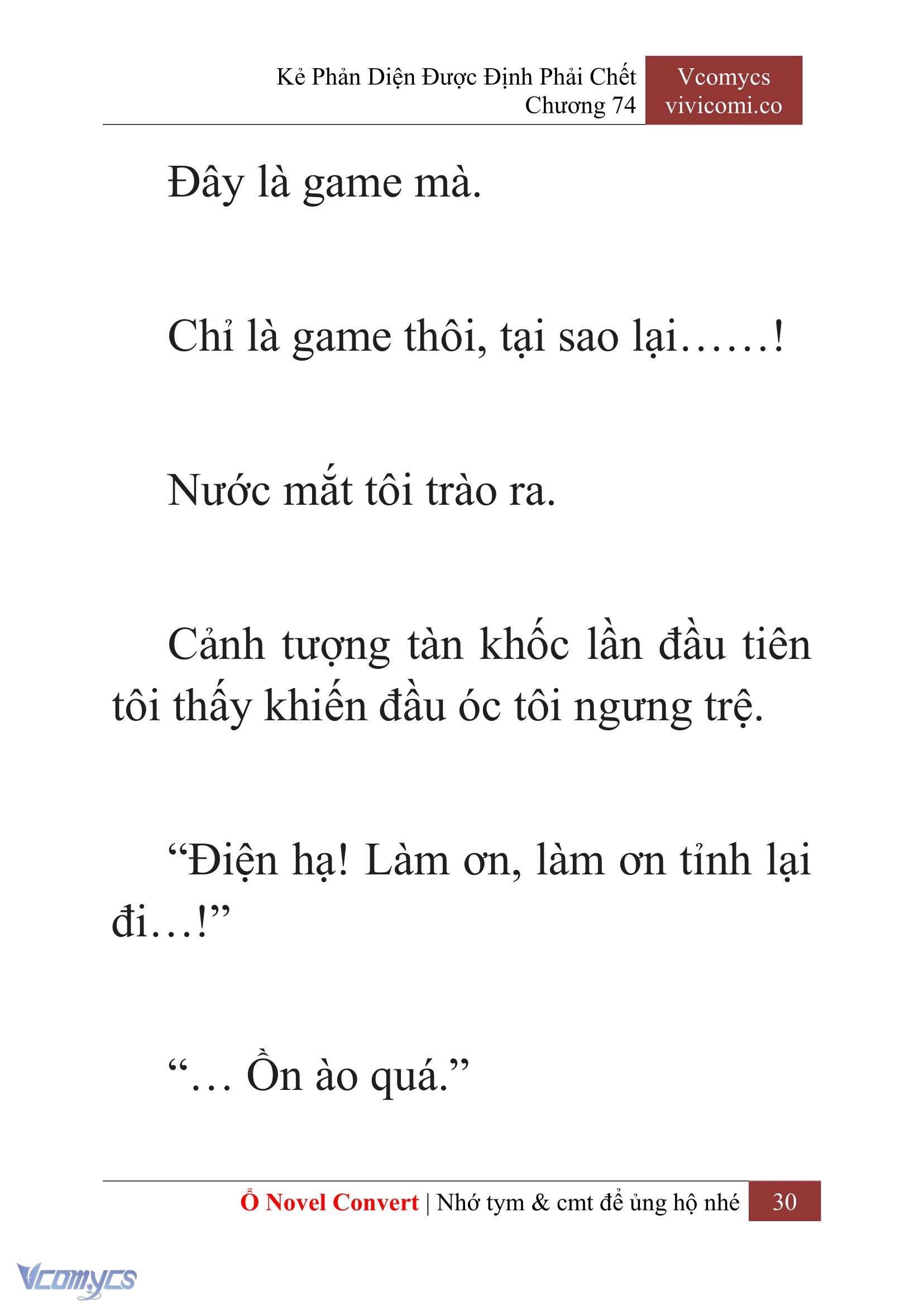 [Novel] Kẻ Phản Diện Được Định Phải Chết Chap 74 - Trang 2