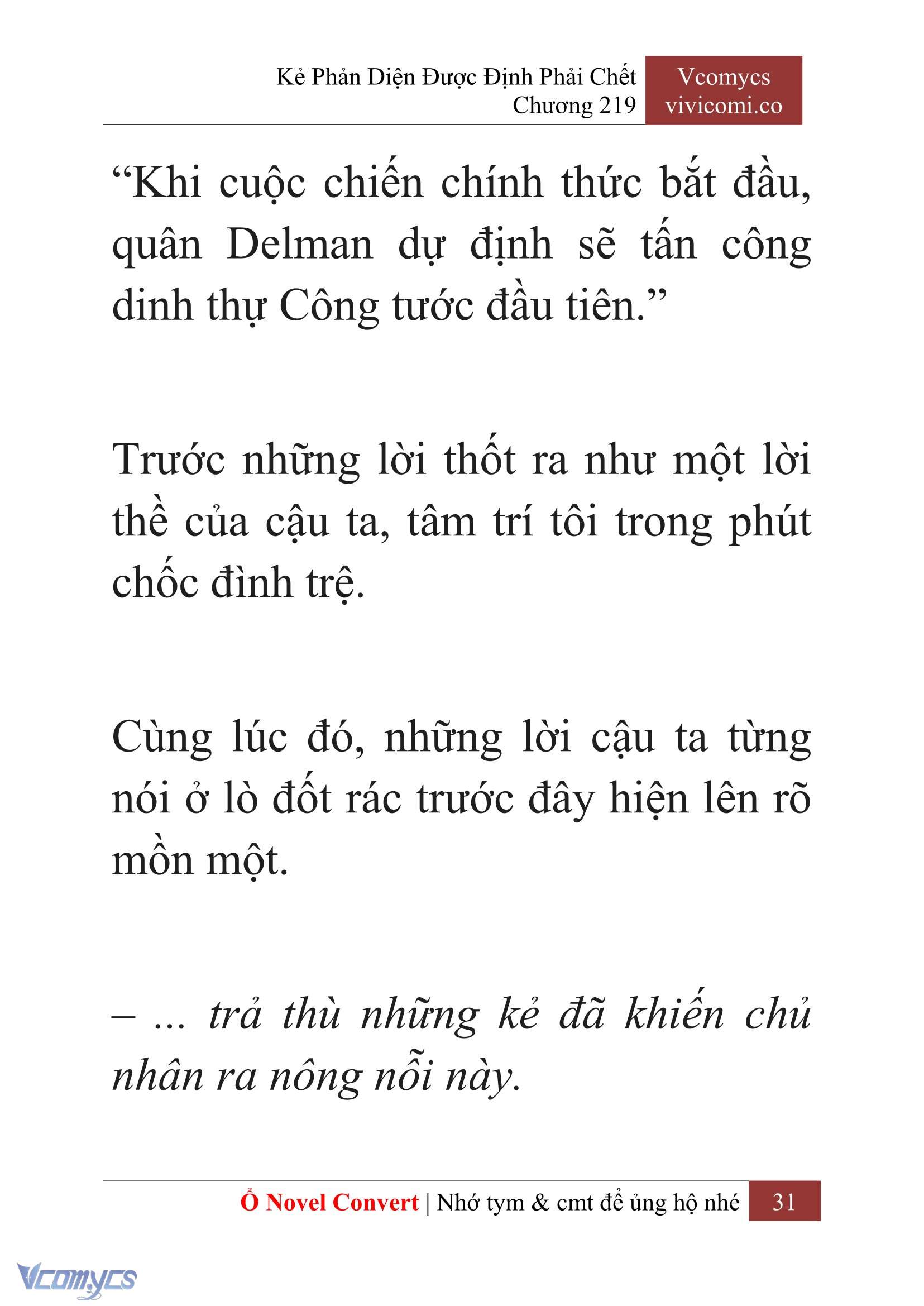 [Novel] Kẻ Phản Diện Được Định Phải Chết Chap 219 - Next Chap 220