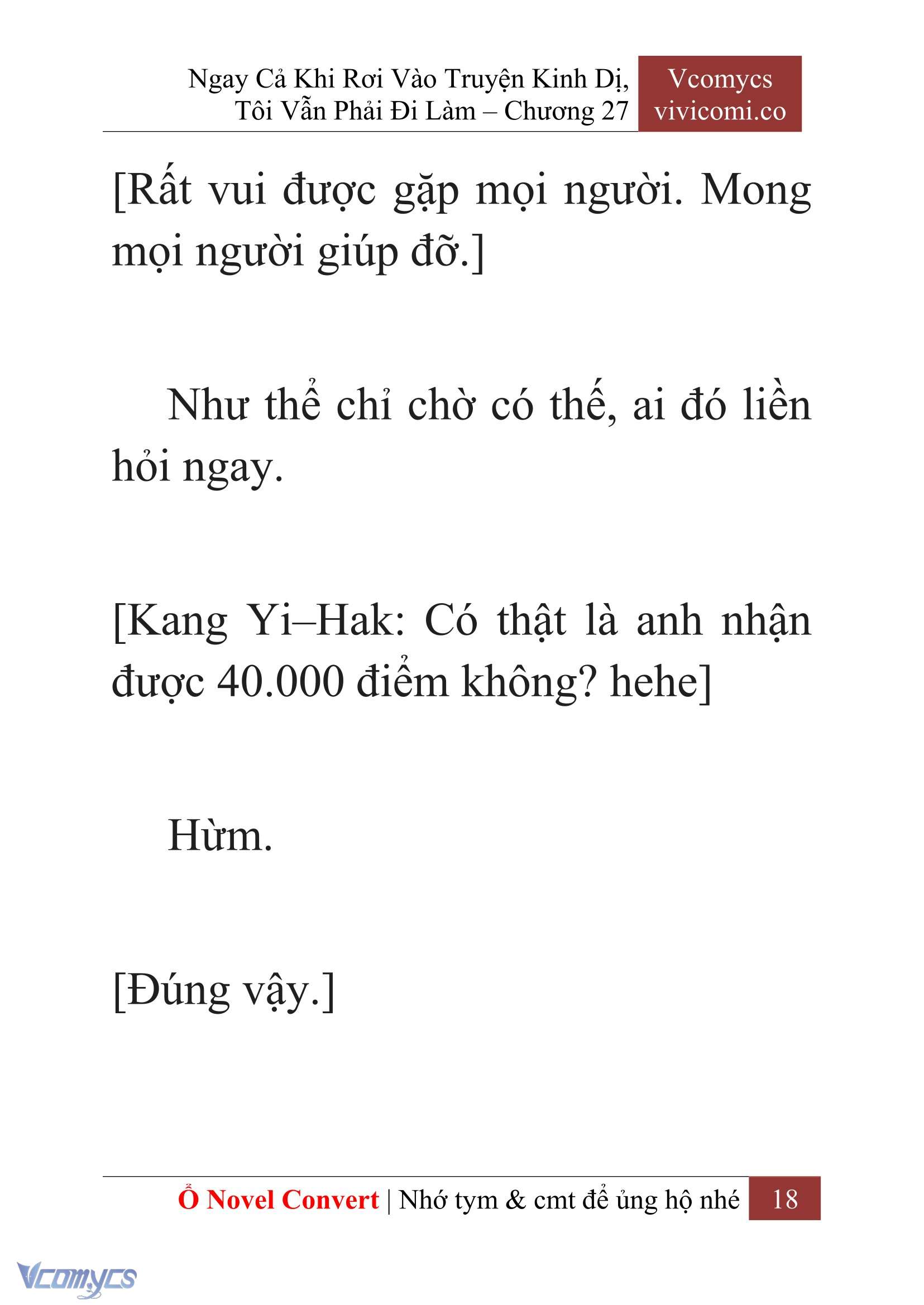 [Novel] Ngay Cả Khi Rơi Vào Truyện Kinh Dị, Tôi Vẫn Phải Đi Làm Chap 27 - Trang 2