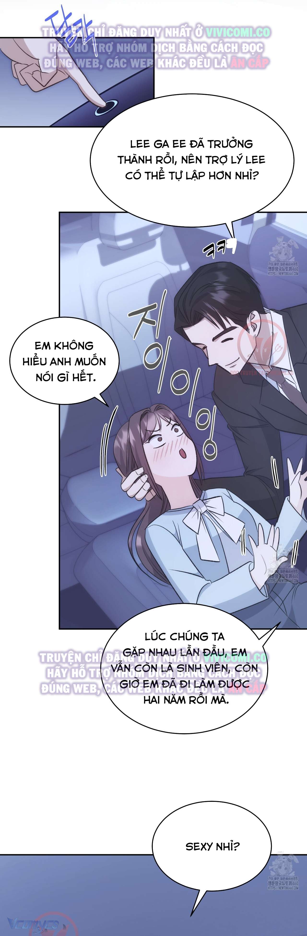 [18+] Sếp Của Anh Trai Tôi Đã Vượt Quá Giới Hạn Chap 29 - Trang 2