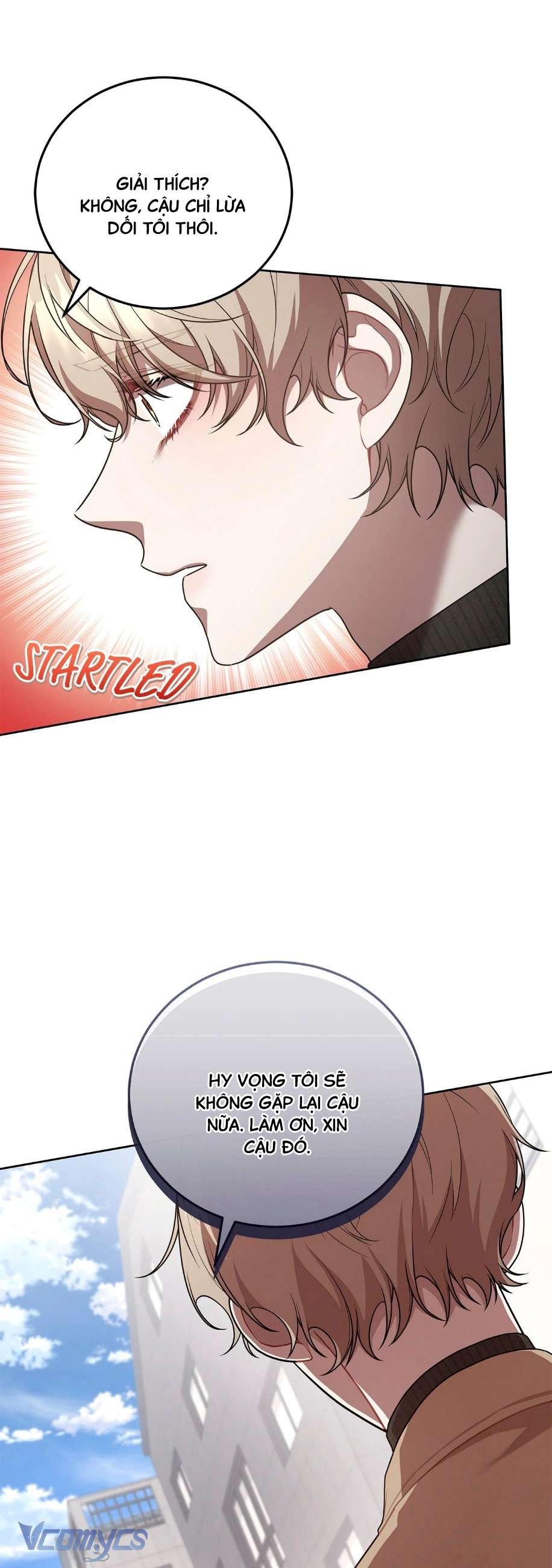 Chủ Tiệm Cafe Là Guide Cấp S Chap 33 - Trang 4