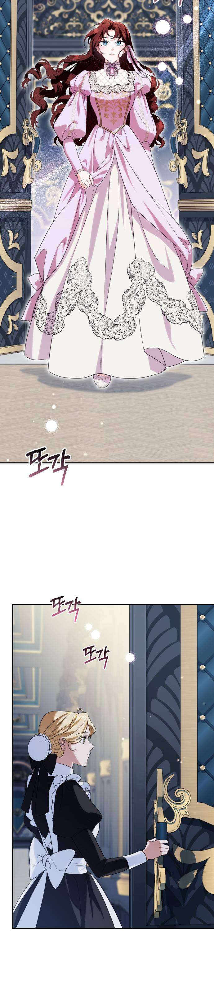 Nữ Công Tước Chiến Lợi Phẩm Chap 16 - Trang 3