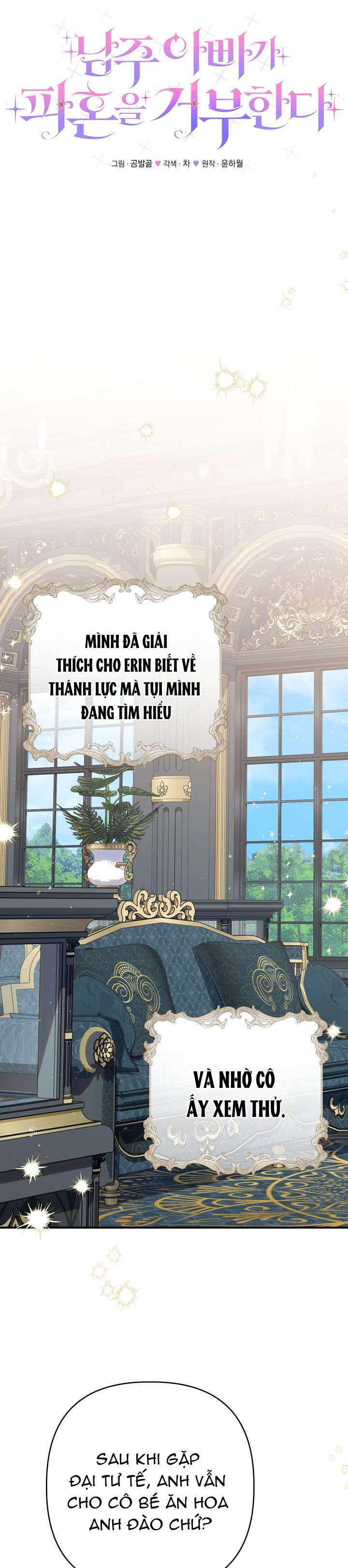 Cha Của Nam Chính Từ Chối Hủy Hôn Chap 45 - Trang 4